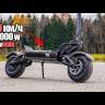 Электросамокат White Siberia TEVERUN BAIKAL 7260R видеообзор
