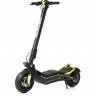Электросамокат Velocifero MINIMAD PLUS 500 W City (Желтый)